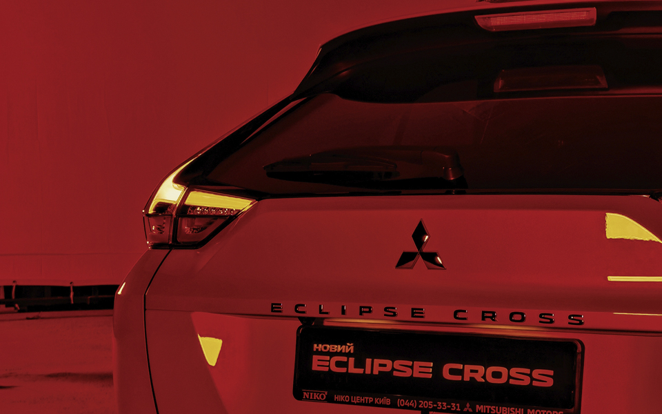 Mitsubishi Eclipse Cross 2022 | Съемочный павильон с возможностью съемки автомобилей | Фотостудия для авто | Фотостудия для съемки автомобилей | Автомобильная съёмка Киев