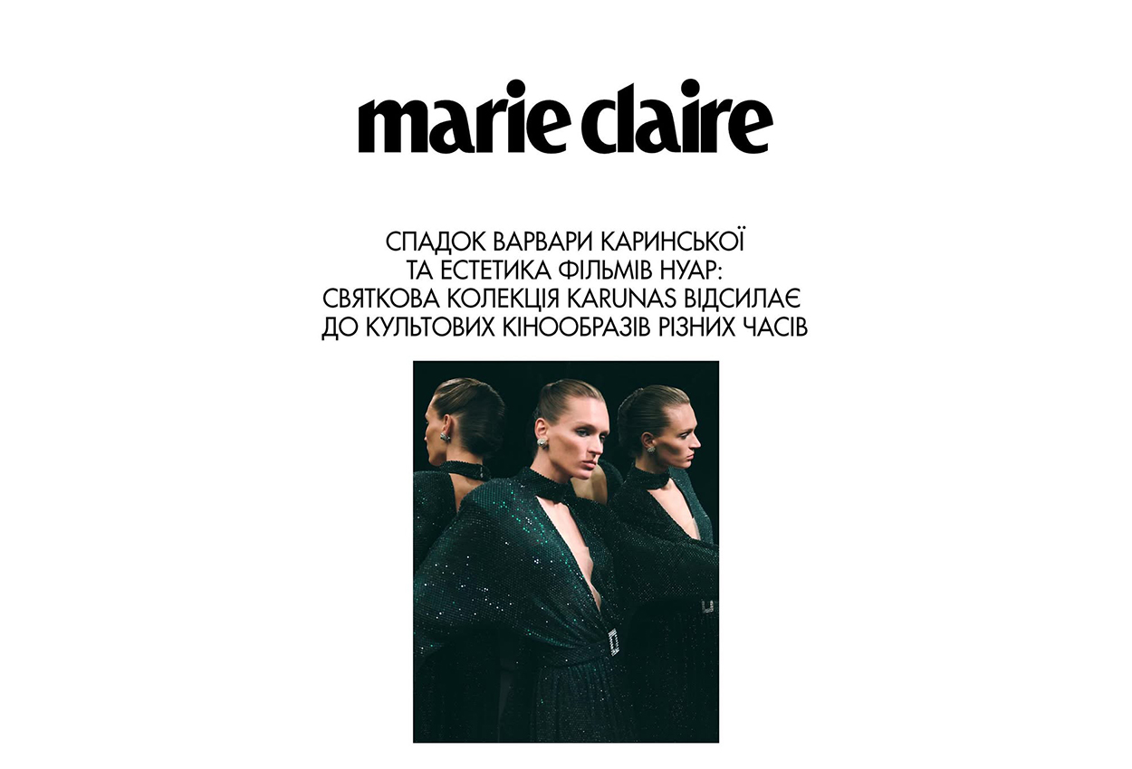 Зйомка моделей серед води та дзеркал: ефект Задзеркалля