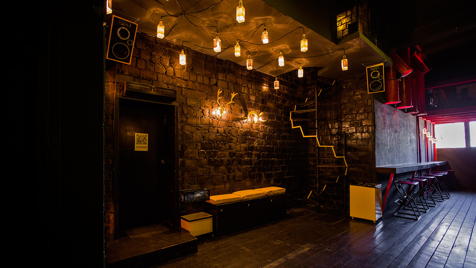 Оренда локації для зйомок в ночному клубі | LOFT Bar