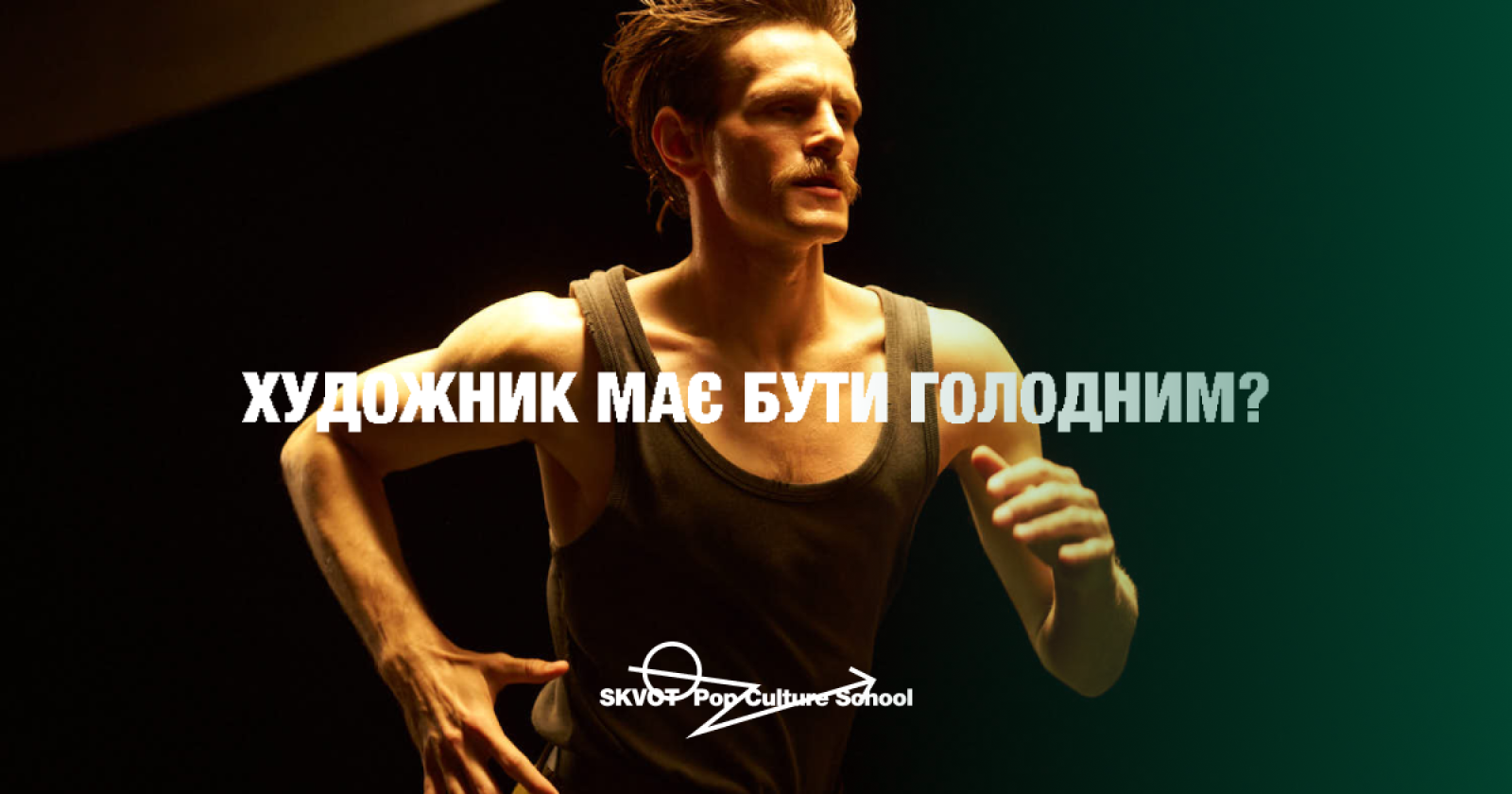 Minimalist-Set-Design-Maria-Ostrovska-SKVOT-Aesthetic-Shooting