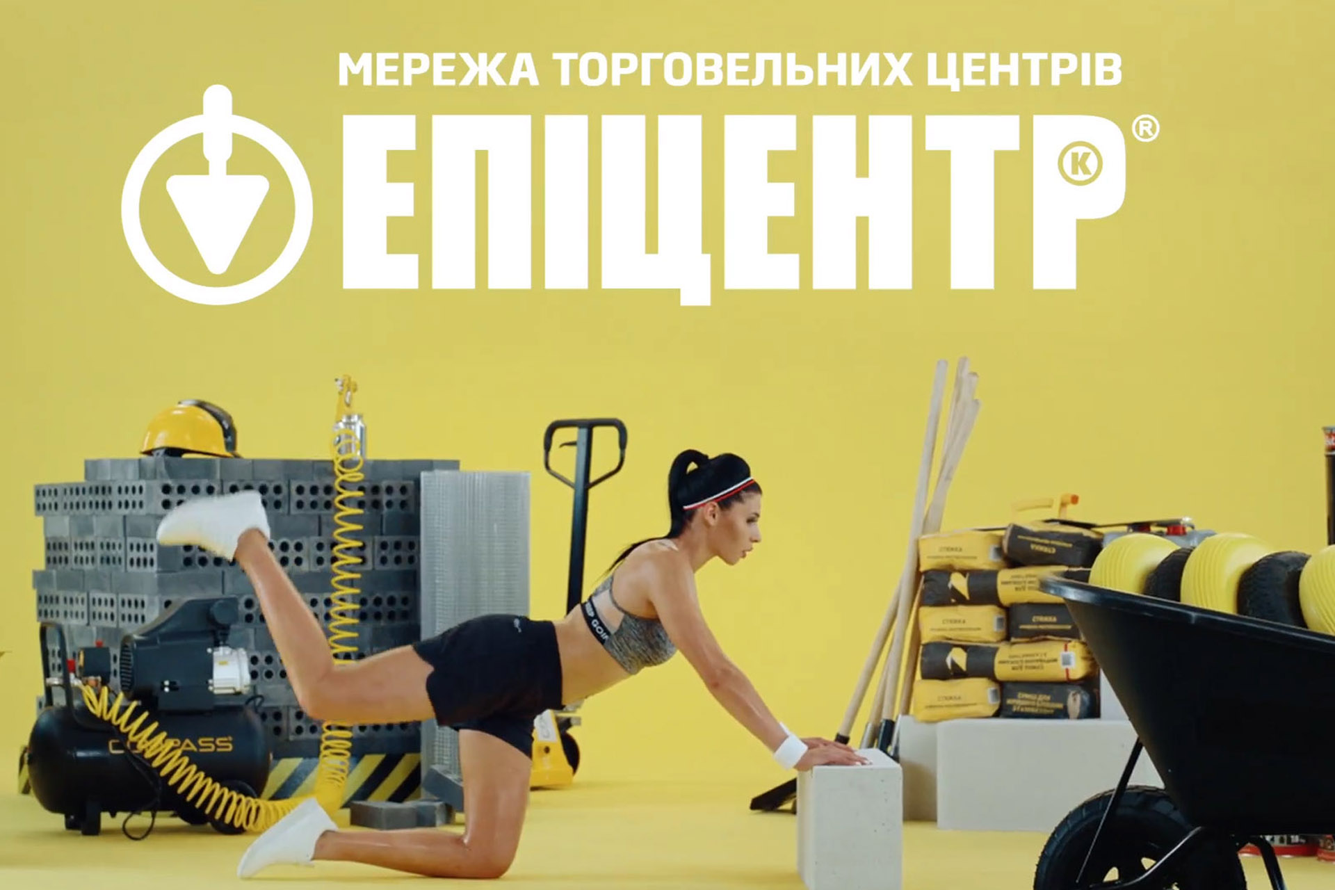Чорна циклорама | фотостудія чорна циклорама | чорна циклорама Київ | фотостудія з чорною циклорамою київ | Оренда студії з чорною циклорамою | Оренда чорна циклорама