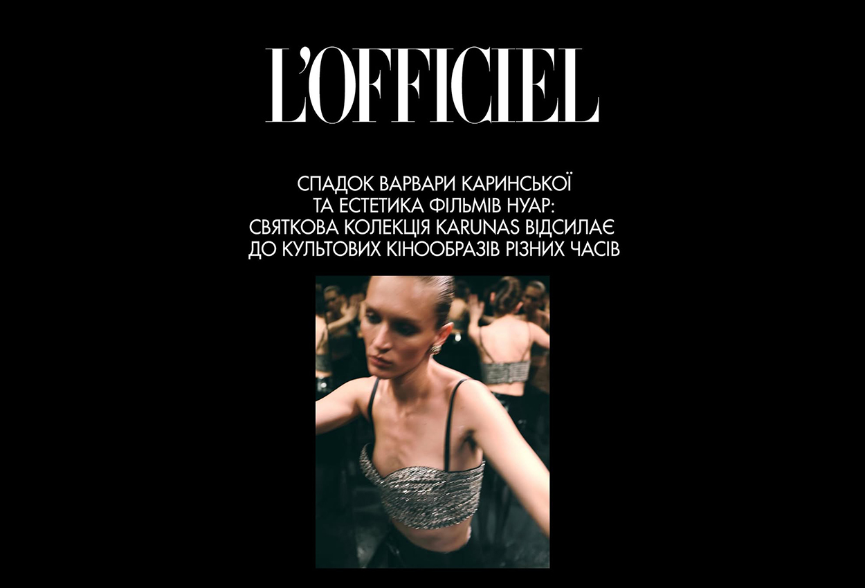 Кінематографічне світло в fashion фотографії: кейс SP Studio