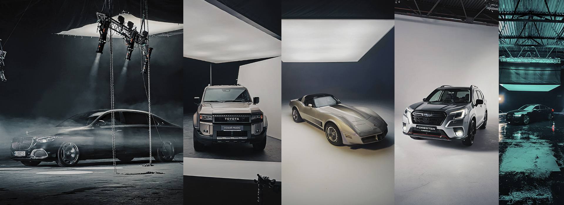 Зйомка авто в студії Київ | Audi, Mercedes-Benz, Maybach, Tesla, Subaru, Chevrolet, Toyota, Lexus, BMW