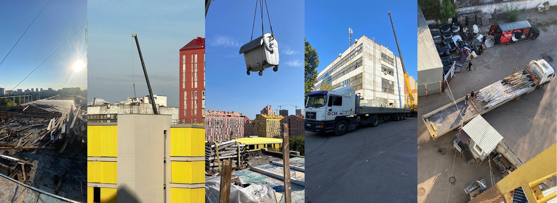 Демонтаж тераси "7-ий ПОВЕРХ" з доху хабу Art & Media Space