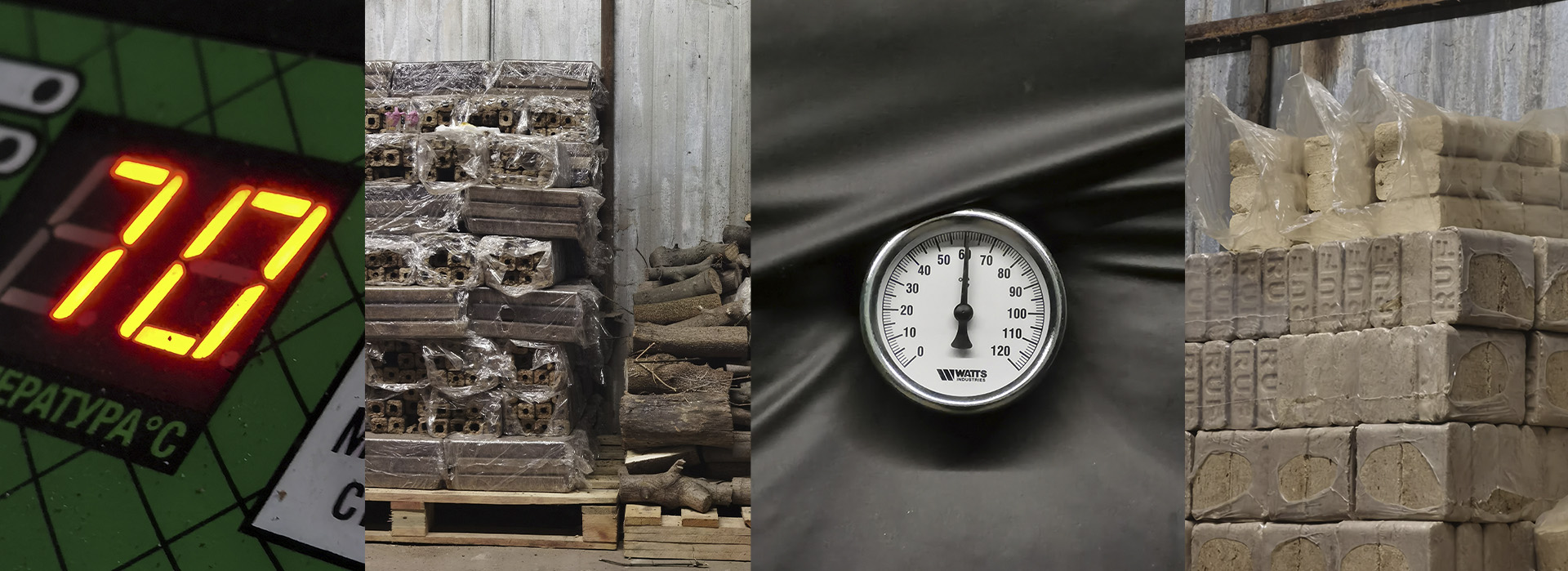 Створення умов загального опалення для всього хабу Movie Space