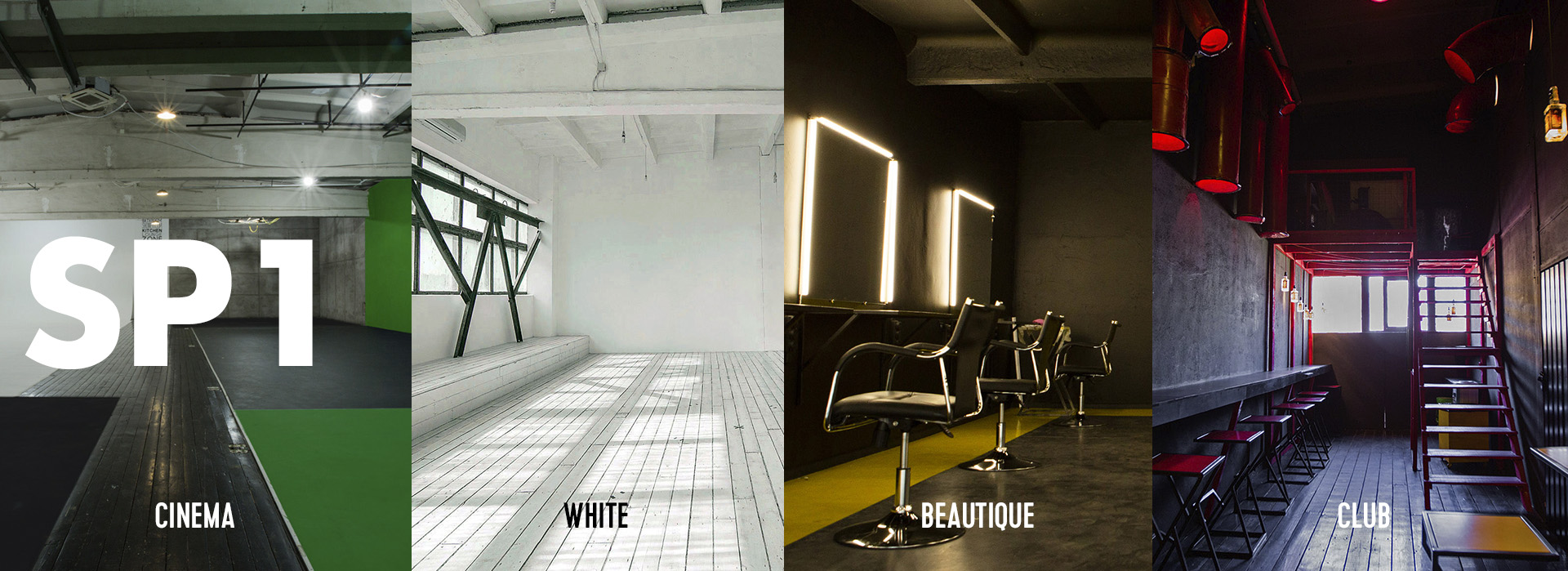 Павільйони та студії SP1 у 2019 році | Як виглядала SP Studio в 2019 році